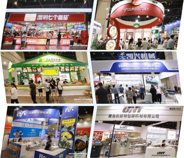 站】2025中国冷冻速冻汤圆及加工包装设备展览会开元棋牌网站2025郑州冷冻速冻汤圆展【主办及网(图3) 站】2025中国冷冻速冻汤圆及加工包装设备展览会开元棋牌网站2025郑州冷冻速冻汤圆展【主办及网(图3)