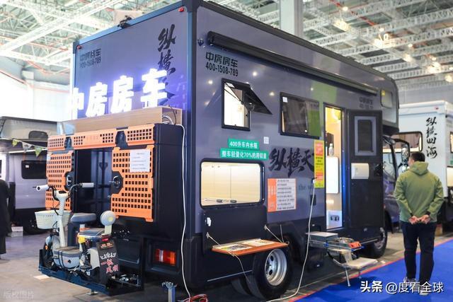 源引领房车产业在上海掀起全球变革浪潮ky开元棋牌渗透率飙升24%!新能(图1) 源引领房车产业在上海掀起全球变革浪潮ky开元棋牌渗透率飙升24%!新能(图1)