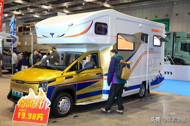 源引领房车产业在上海掀起全球变革浪潮ky开元棋牌渗透率飙升24%!新能(图9) 源引领房车产业在上海掀起全球变革浪潮ky开元棋牌渗透率飙升24%!新能(图9)